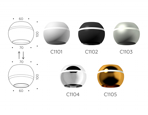 Накладной светильник Diy Spot C1101