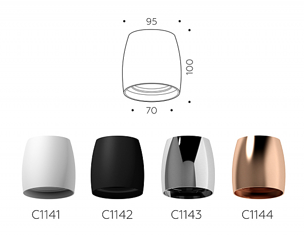 Накладной светильник Diy Spot C1141