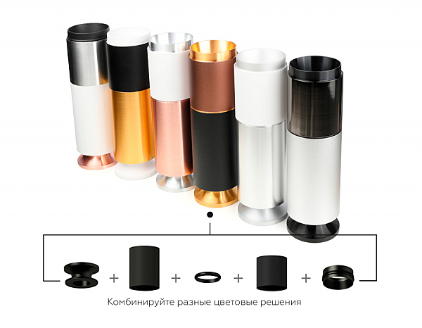 Накладной светильник Diy Spot C6313