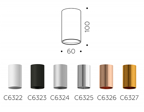 Накладной светильник Diy Spot C6326