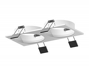 Встраиваемый светильник Diy Spot C6525