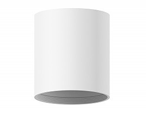 Накладной светильник Diy Spot C7421