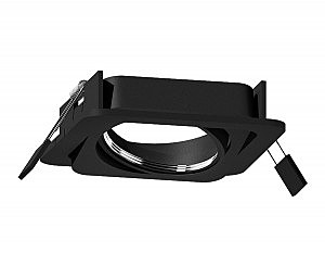 Встраиваемый светильник Diy Spot C7659