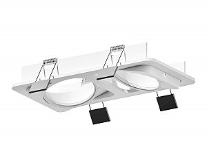 Встраиваемый светильник Diy Spot C7663