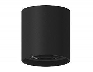 Накладной светильник Diy Spot C7723