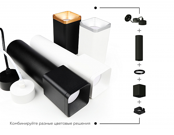 Накладной светильник Diy Spot C7805