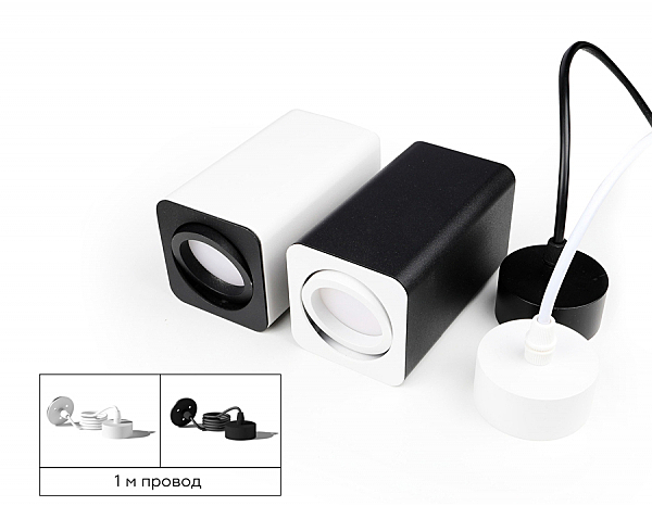 Накладной светильник Diy Spot C7840