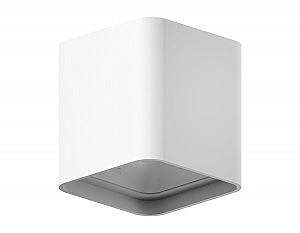 Накладной светильник Diy Spot C7840