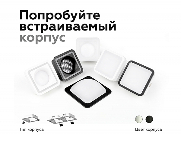 Аксесуар Diy Spot N7716