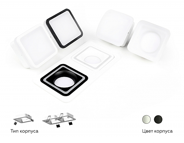 Аксесуар Diy Spot N7755