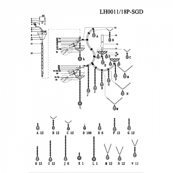 Подвесная люстра Narcisse LH0011/18P-SGD