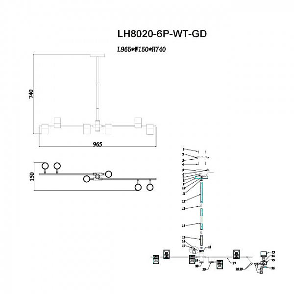 Потолочная люстра Sauris LH8020/6P-WT-GD