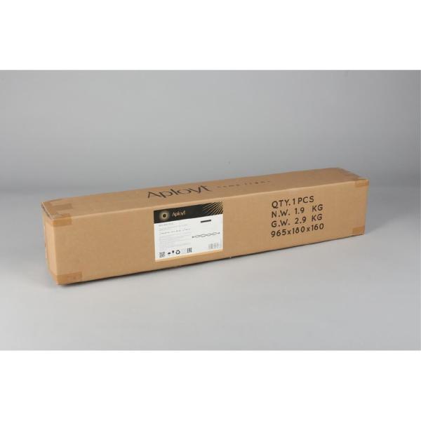 Подвесная люстра Nadayn APL.002.13.72