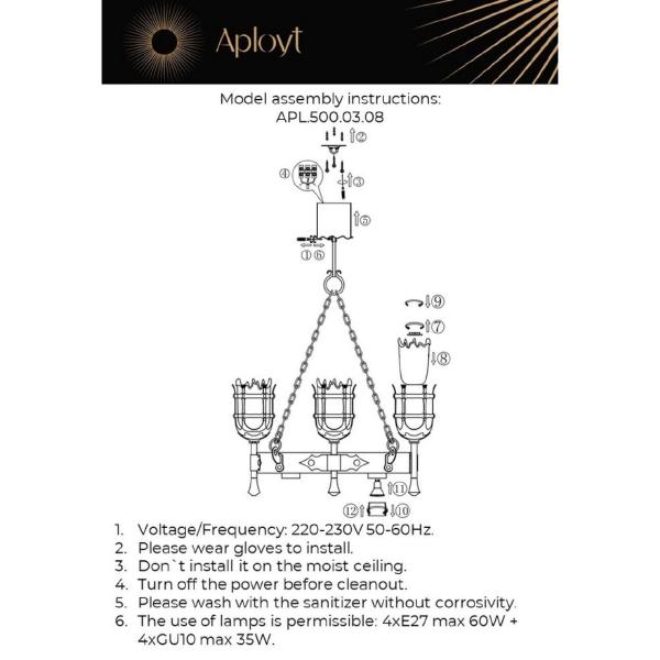 Подвесная люстра Simona APL.500.03.08