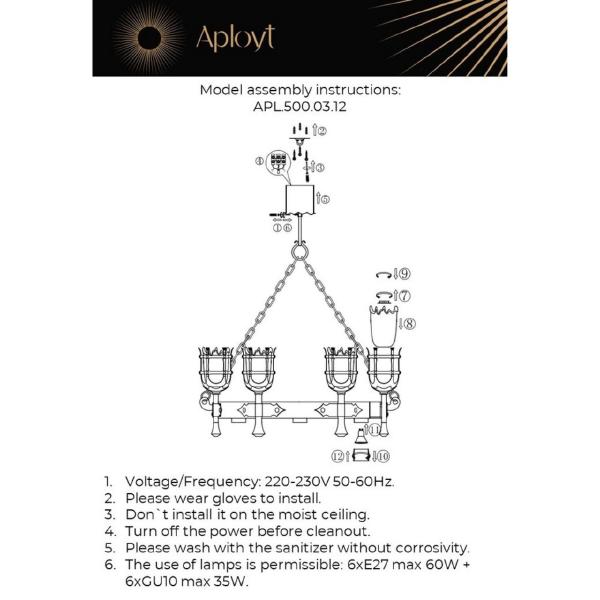 Подвесная люстра Simona APL.500.03.12