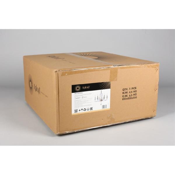 Подвесная люстра Daniele APL.701.03.06