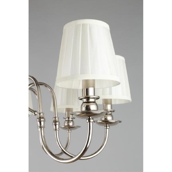 Подвесная люстра Gaell APL.704.03.08