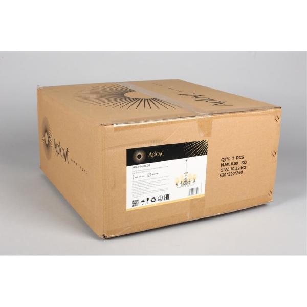 Подвесная люстра Gaell APL.704.03.08