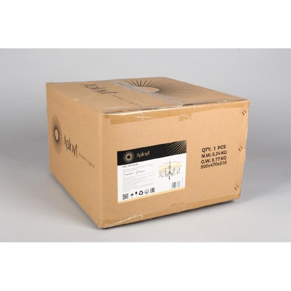 Подвесная люстра Hadrinn APL.705.03.08