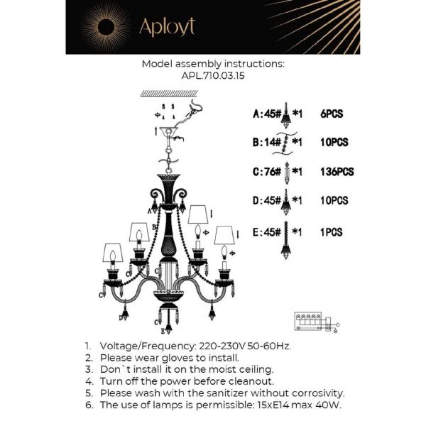 Подвесная люстра Lara APL.710.03.15