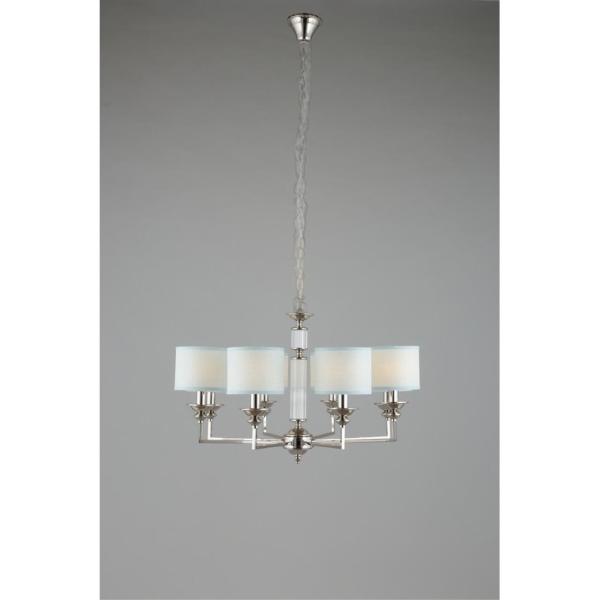 Подвесная люстра Malwa APL.712.03.08