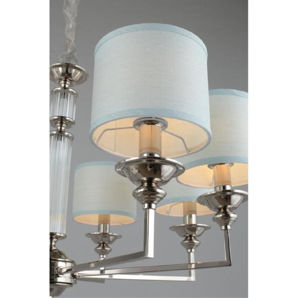 Подвесная люстра Malwa APL.712.03.08