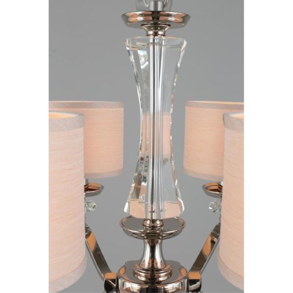 Подвесная люстра Okin APL.715.03.06