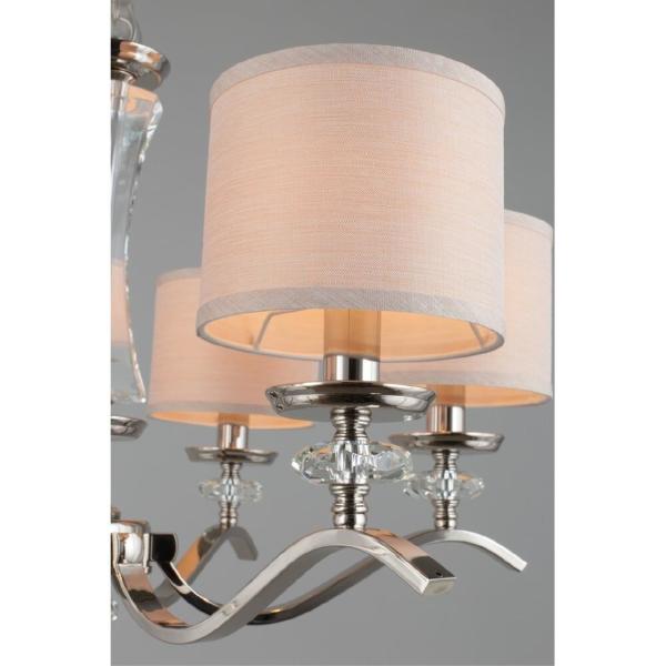 Подвесная люстра Okin APL.715.03.06