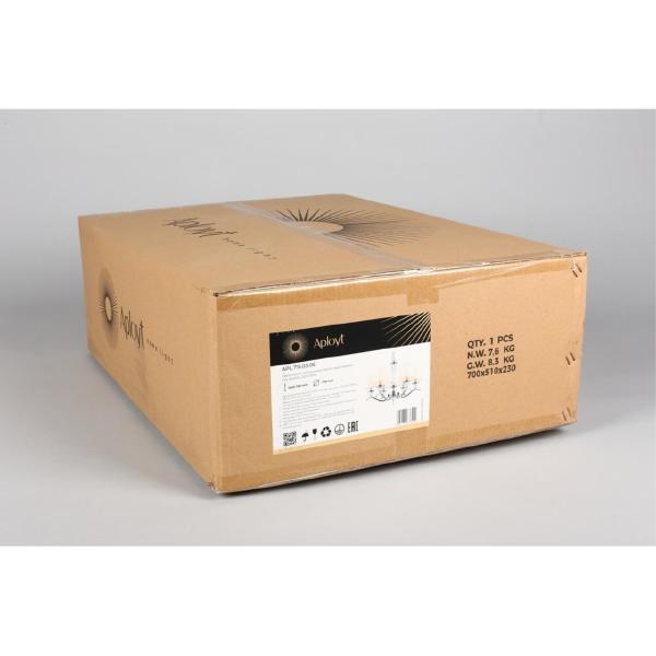 Подвесная люстра Okin APL.715.03.06