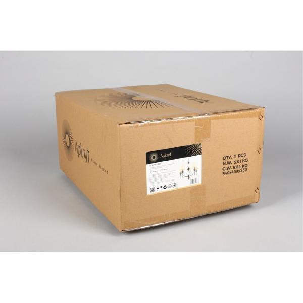 Подвесная люстра Patricia APL.716.03.05