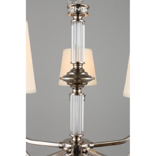 Подвесная люстра Patricia APL.716.03.05