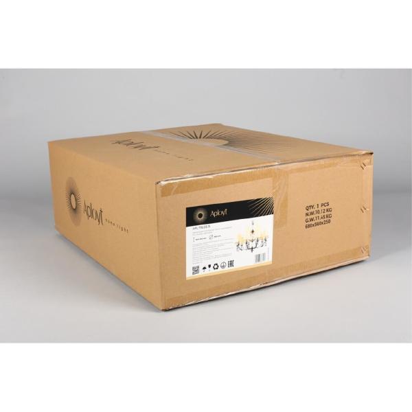 Подвесная люстра Patricia APL.716.03.15