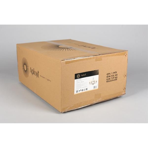 Подвесная люстра Patricia APL.716.13.08