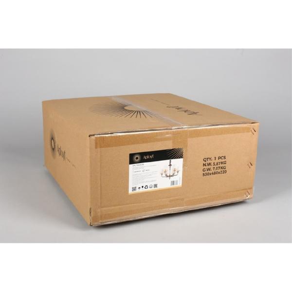 Подвесная люстра Silvian APL.719.03.06