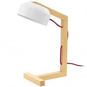 Настольная лампа Eglo GIZZERA 94035