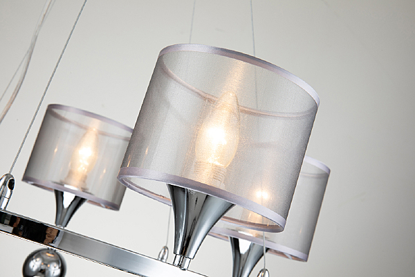 Подвесная люстра Raised 1130/5S