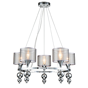 Подвесная люстра Raised 1130/5S