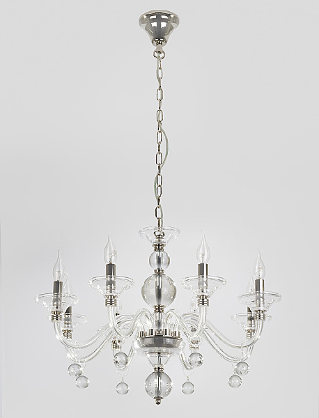 Подвесная люстра Kalatea 1136/8S