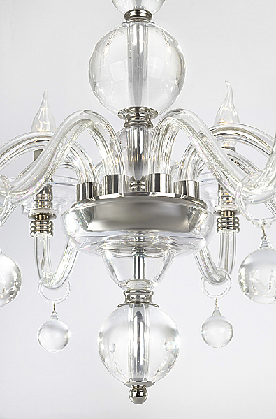 Подвесная люстра Kalatea 1136/8S