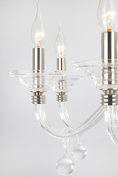 Подвесная люстра Kalatea 1136/8S