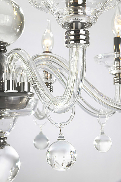 Подвесная люстра Kalatea 1136/8S