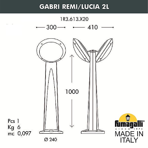 Уличный наземный светильник Lucia 1R3.613.X20.AYE27