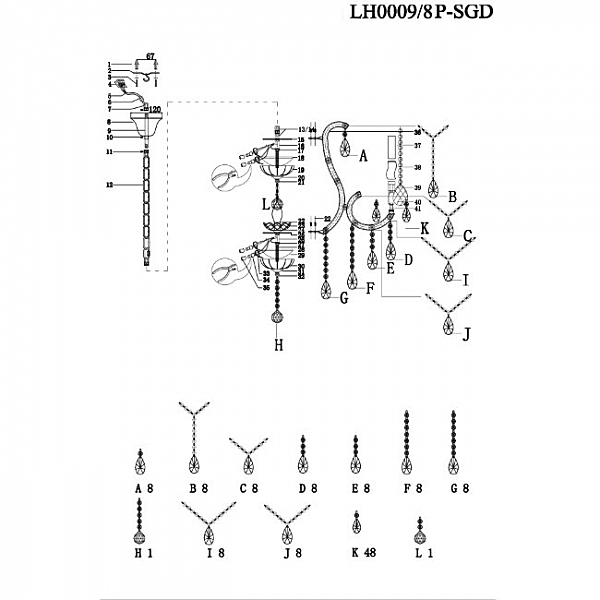 Подвесная люстра Brianna LH0009/8P-SGD