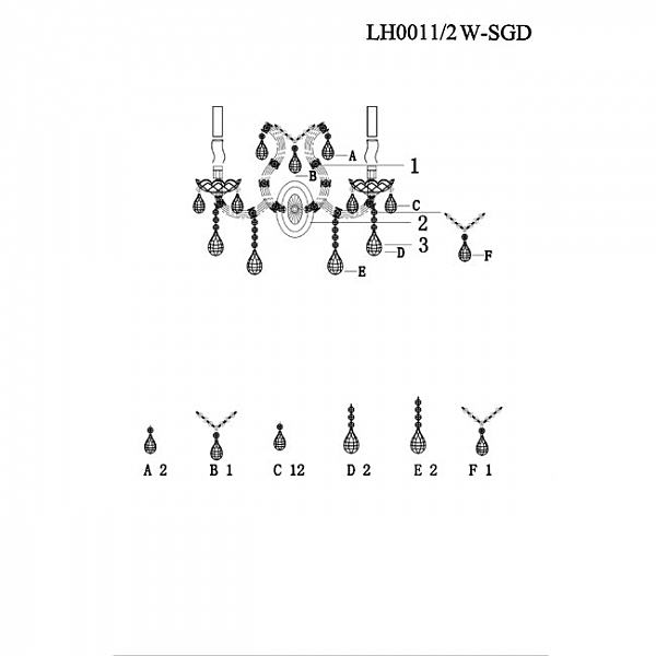 Настенное бра Narcisse LH0011/2W-SGD