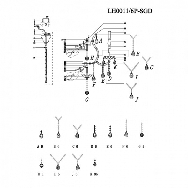 Подвесная люстра Narcisse LH0011/6P-SGD