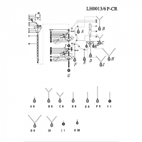 Подвесная люстра Laguna LH0013/6P-CR