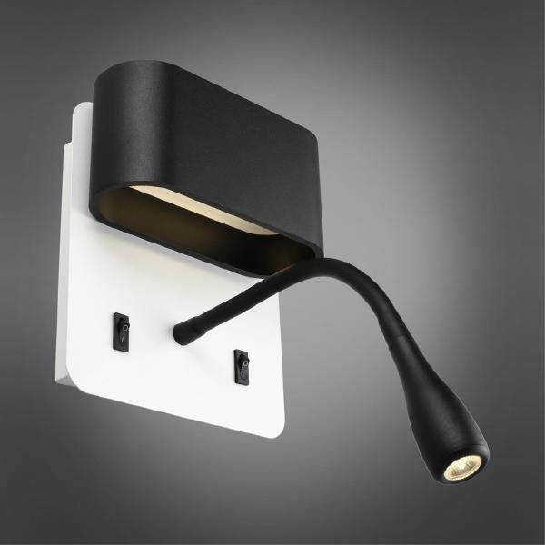 Настенный светильник Rocchette OML-12311-02