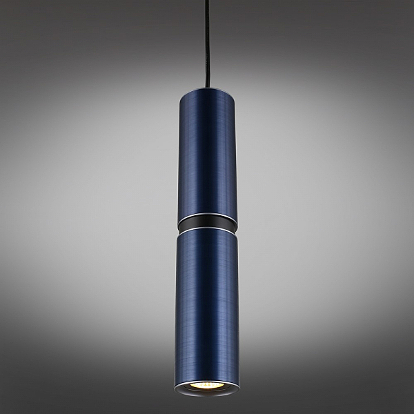 Светильник подвесной Grosio OML-84526-05