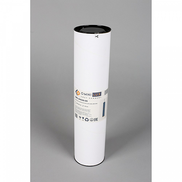 Светильник подвесной Grosio OML-84526-05