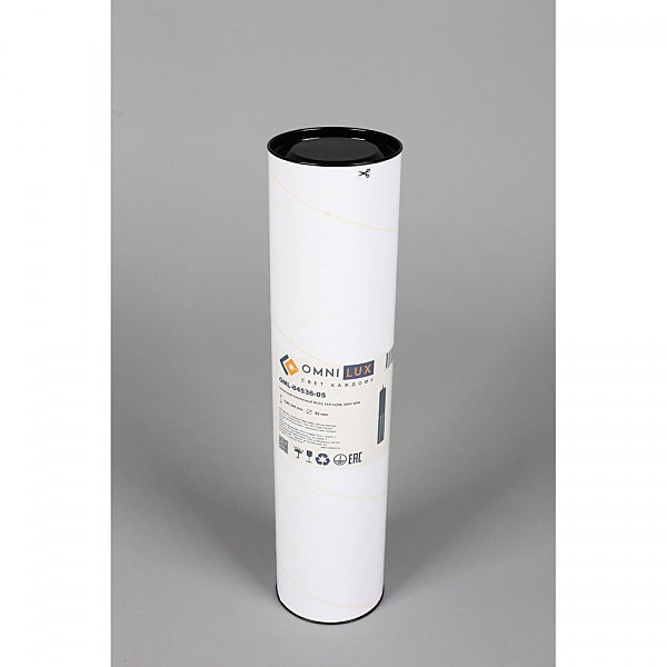 Светильник подвесной Grosio OML-84536-05